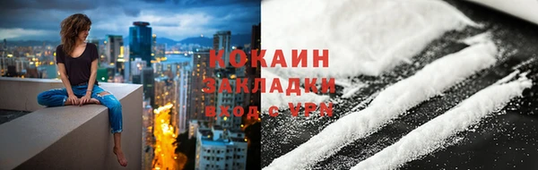 таблы Дмитриев