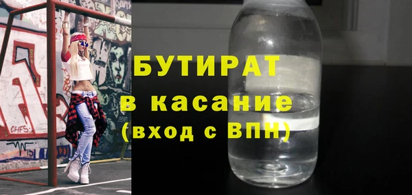 таблы Дмитриев