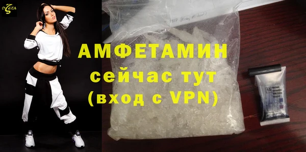 марихуана Дмитров