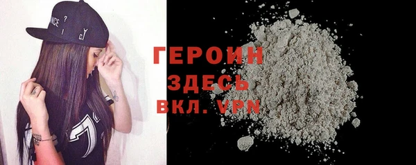 скорость mdpv Дмитровск