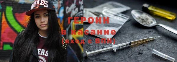таблы Дмитриев