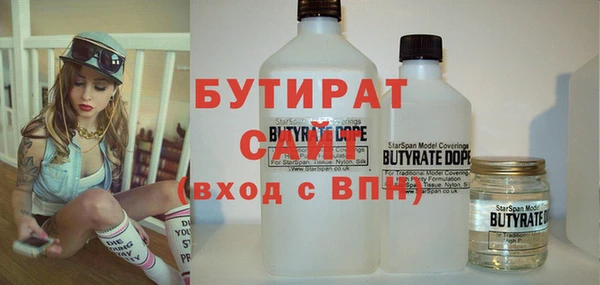 таблы Дмитриев