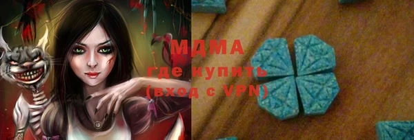 таблы Дмитриев