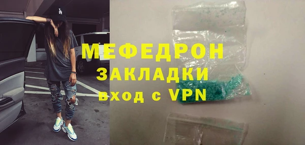 таблы Дмитриев