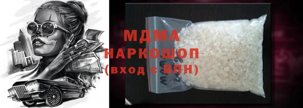 таблы Дмитриев