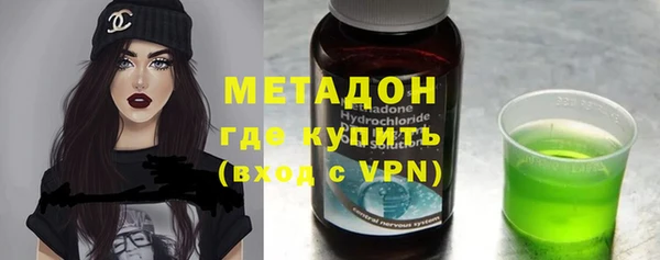 марихуана Дмитров