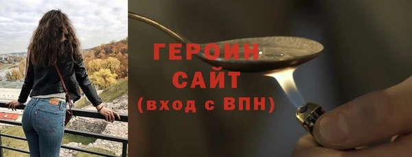 марихуана Дмитров