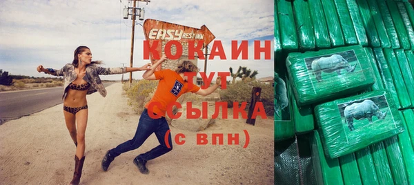 таблы Дмитриев
