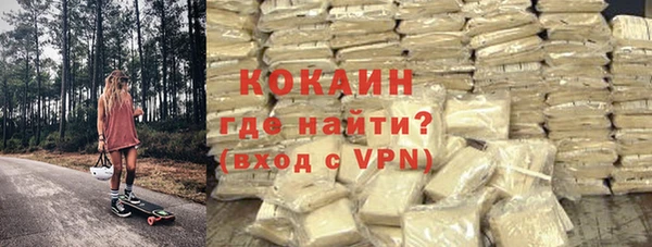 скорость mdpv Дмитровск