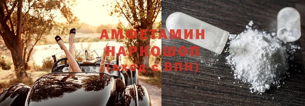 марихуана Дмитров