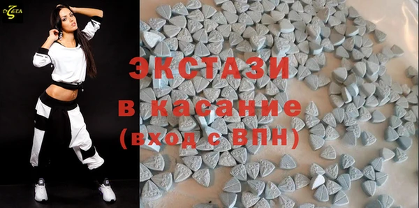 таблы Дмитриев