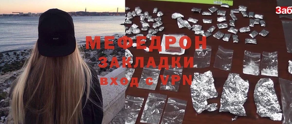 таблы Дмитриев