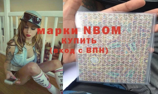 таблы Дмитриев