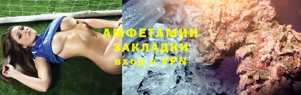марихуана Дмитров