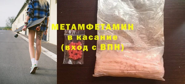 таблы Дмитриев