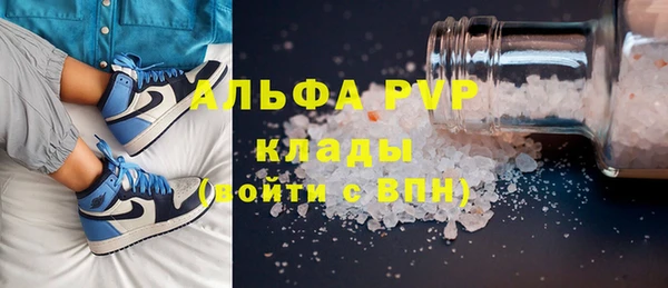 таблы Дмитриев