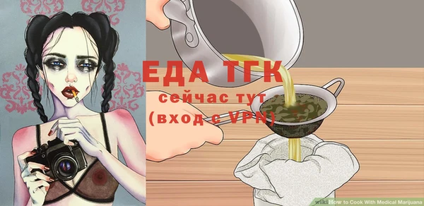 таблы Дмитриев