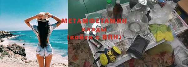 марихуана Дмитров