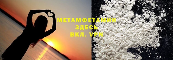 таблы Дмитриев