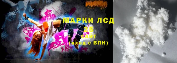 твердый Лабытнанги