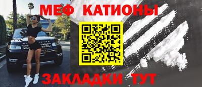 индика Нальчик