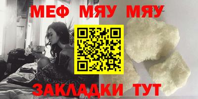 индика Нальчик