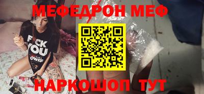 индика Нальчик