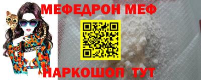 спиды Наро-Фоминск