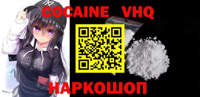 спиды Нарткала