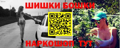 спиды Нарткала