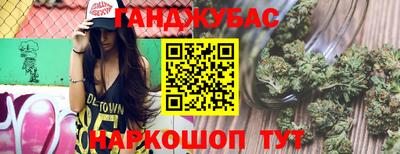 спиды Нарткала