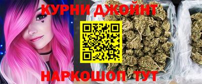 спиды Наро-Фоминск