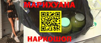 спиды Наро-Фоминск