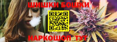 спиды Наро-Фоминск