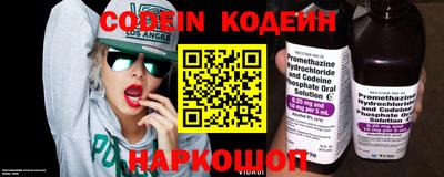 спиды Нарткала