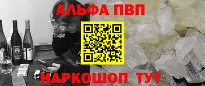 индика Нальчик