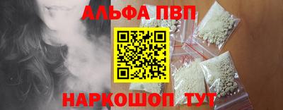 индика Нальчик