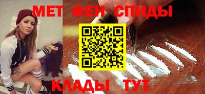 индика Нальчик