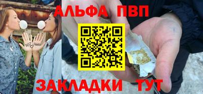 спиды Нарткала