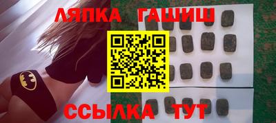 спиды Нарткала
