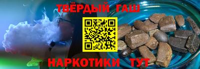 индика Нальчик