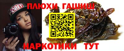 спиды Нарткала