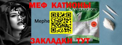 спиды Нарткала