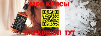 индика Нальчик