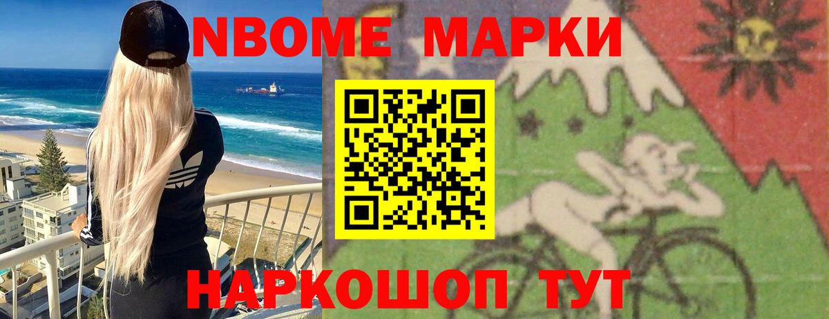 ЛСД экстази  LSD-25 экстази кислота  Вход с VPN  Сокол 